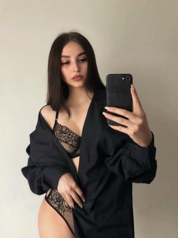 Евгения